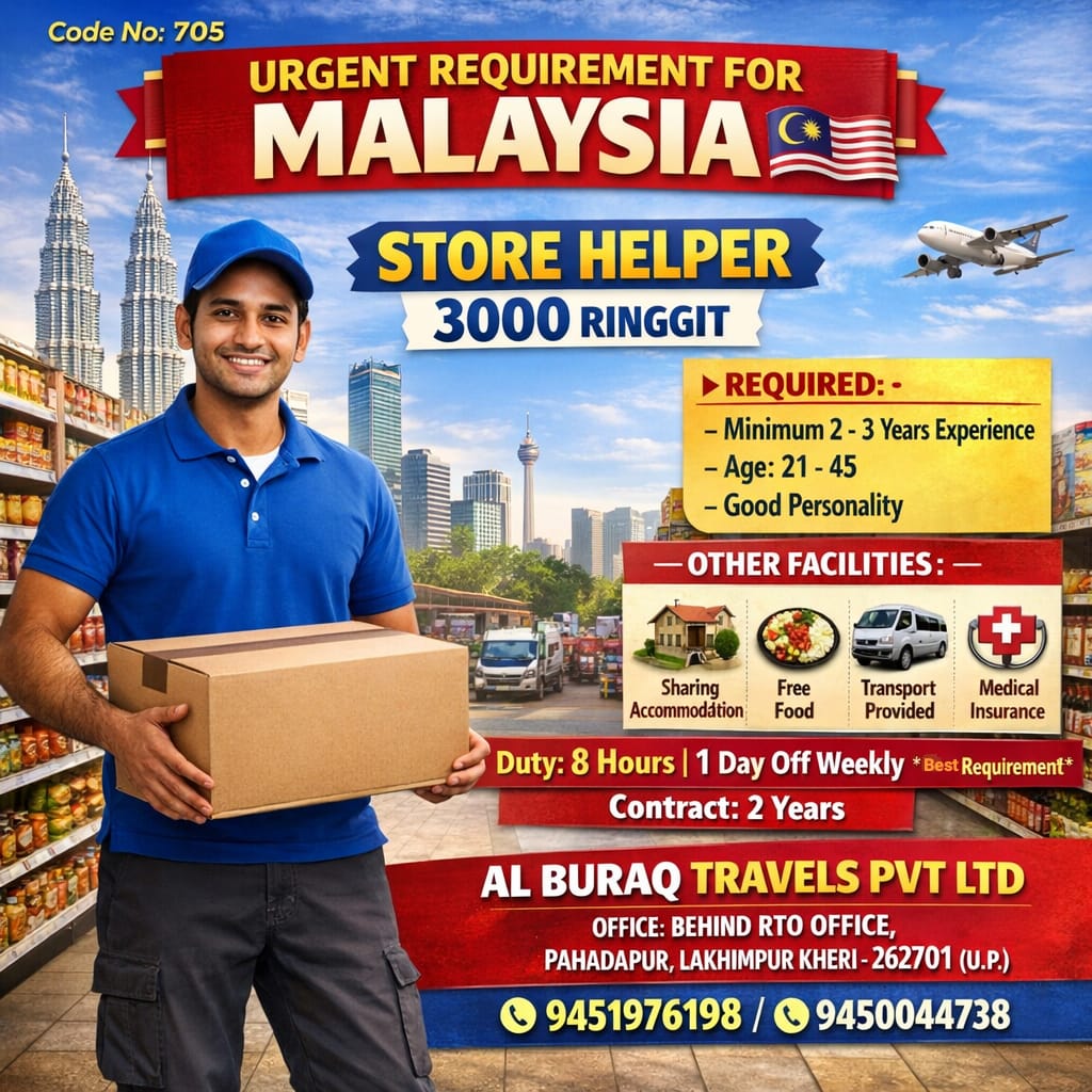 whatsapp image 2026 02 27 at 3.28.11 pm