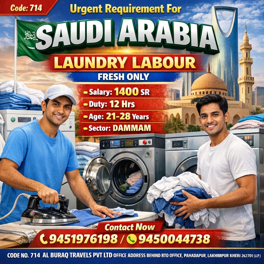 whatsapp image 2026 03 18 at 2.30.19 pm (3)