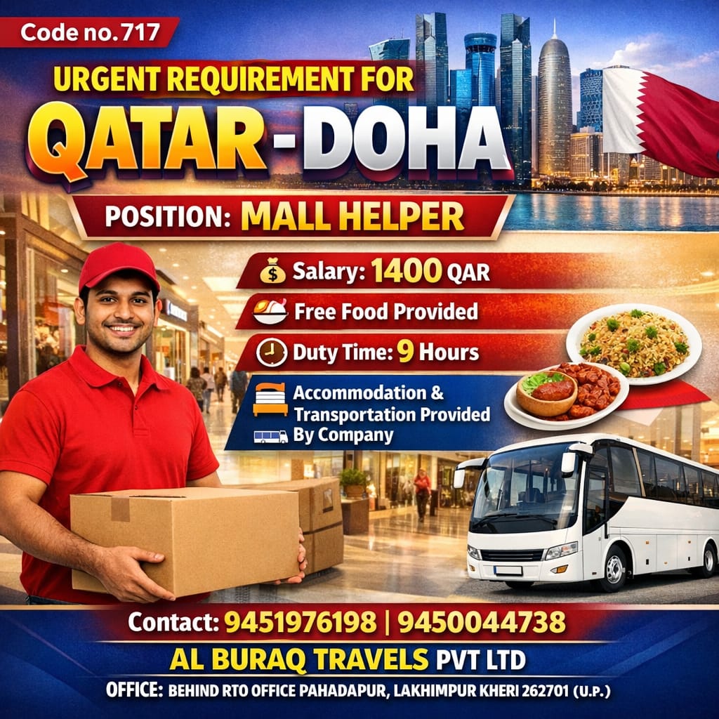 whatsapp image 2026 03 18 at 2.30.20 pm