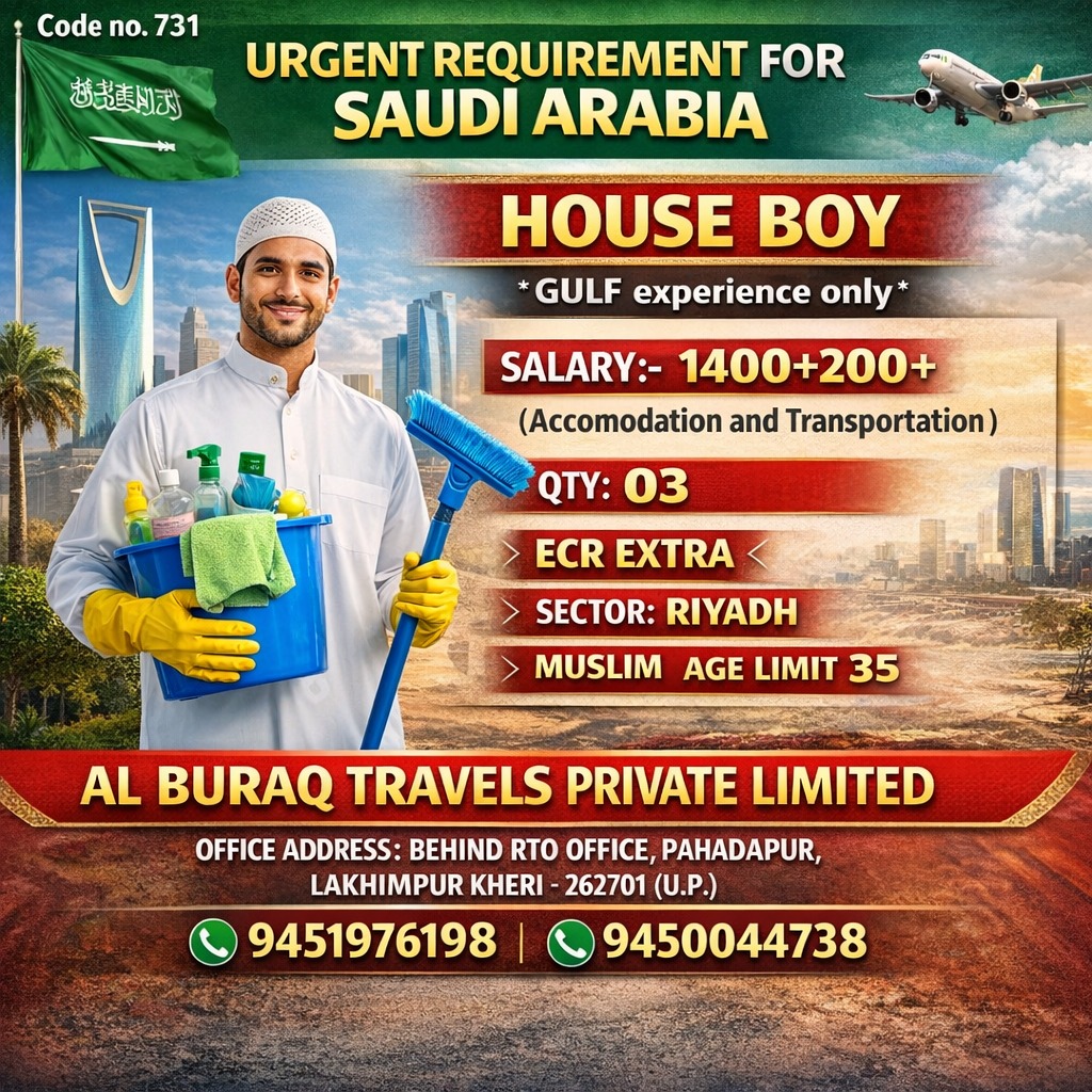 whatsapp image 2026 03 18 at 2.30.33 pm