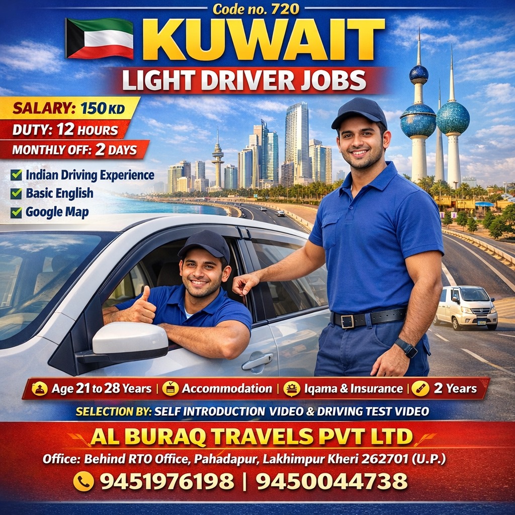 whatsapp image 2026 03 18 at 2.30.38 pm