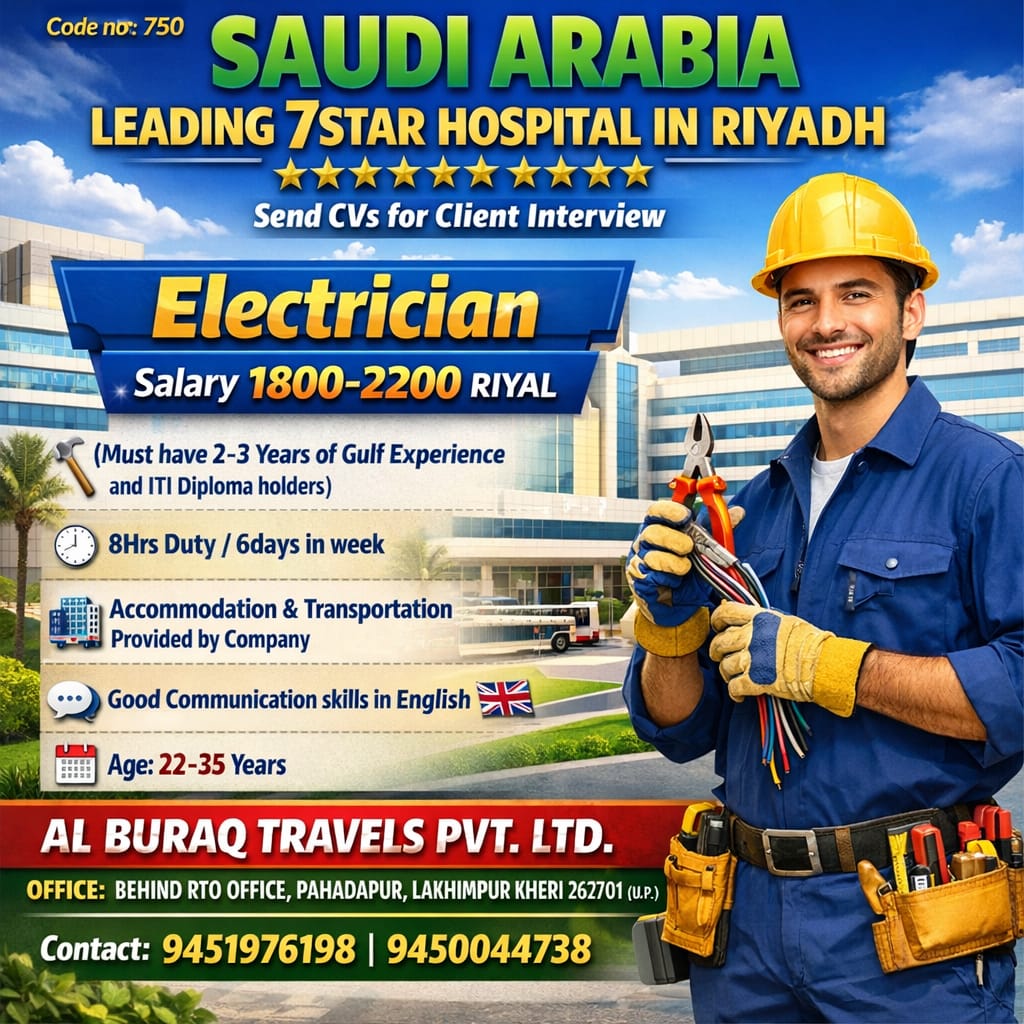 whatsapp image 2026 03 18 at 2.30.42 pm