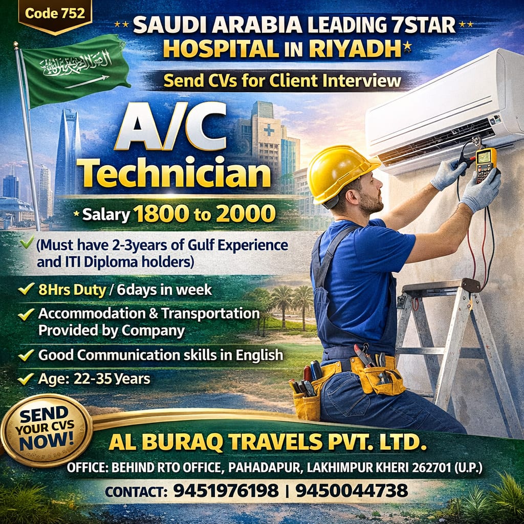 whatsapp image 2026 03 18 at 2.30.43 pm (1)