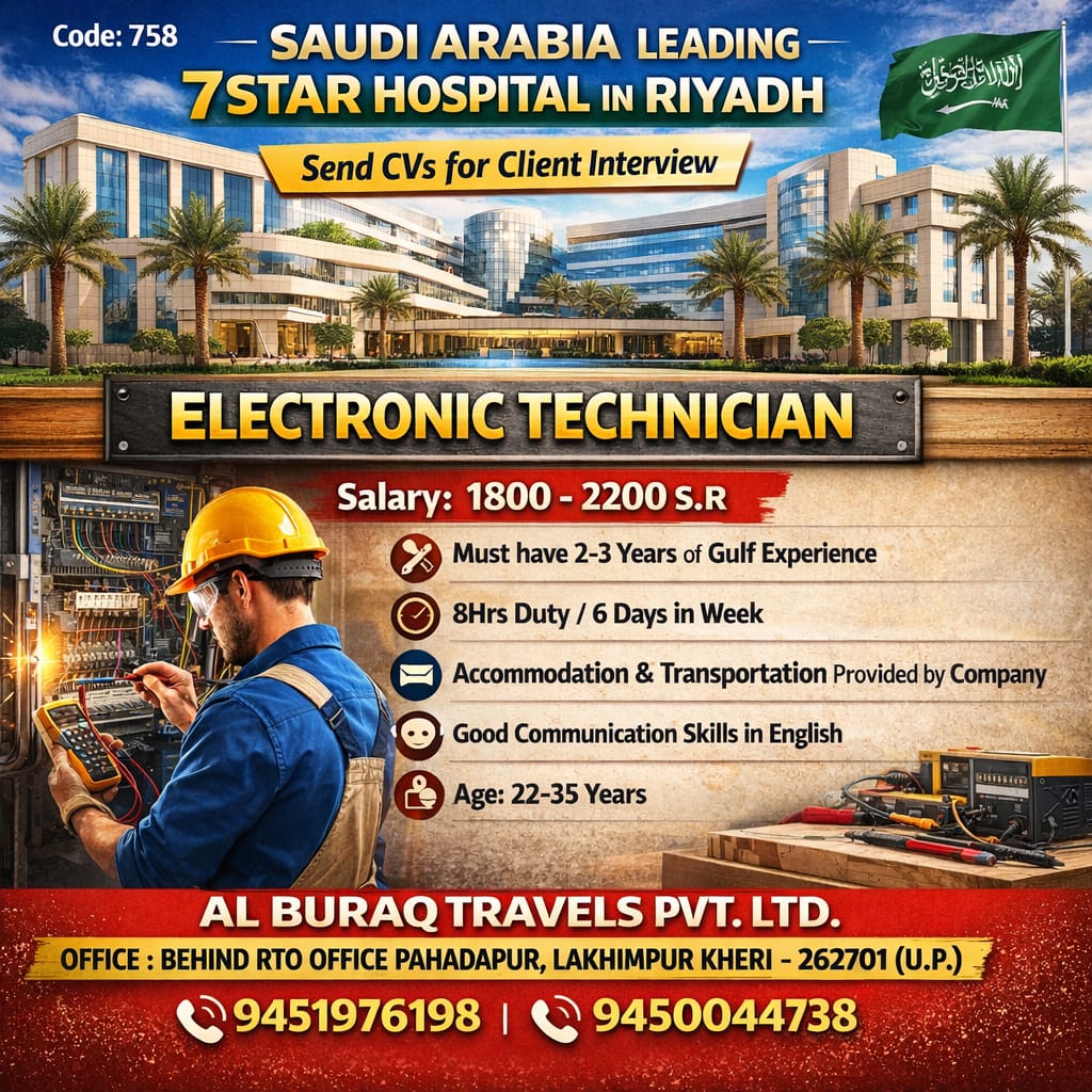 whatsapp image 2026 03 28 at 1.06.29 pm