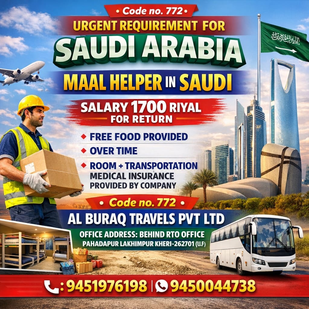 whatsapp image 2026 03 31 at 2.44.27 pm (1)