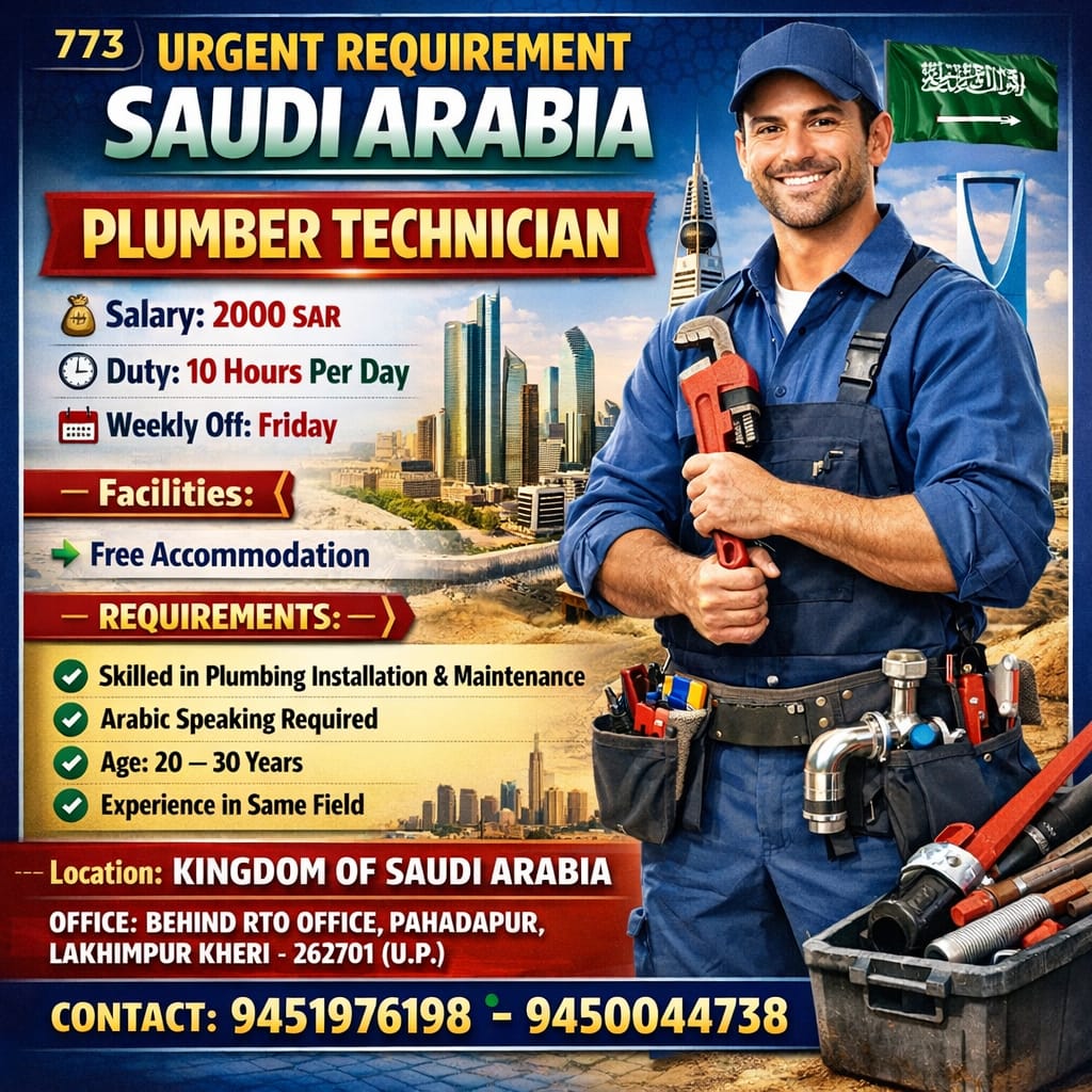 whatsapp image 2026 03 31 at 2.44.28 pm (1)