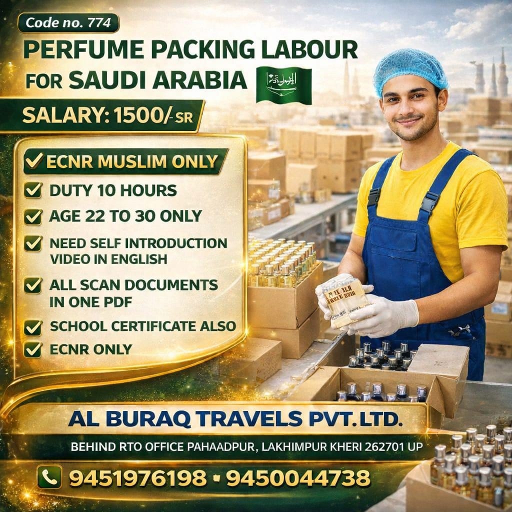 whatsapp image 2026 04 02 at 3.58.56 pm