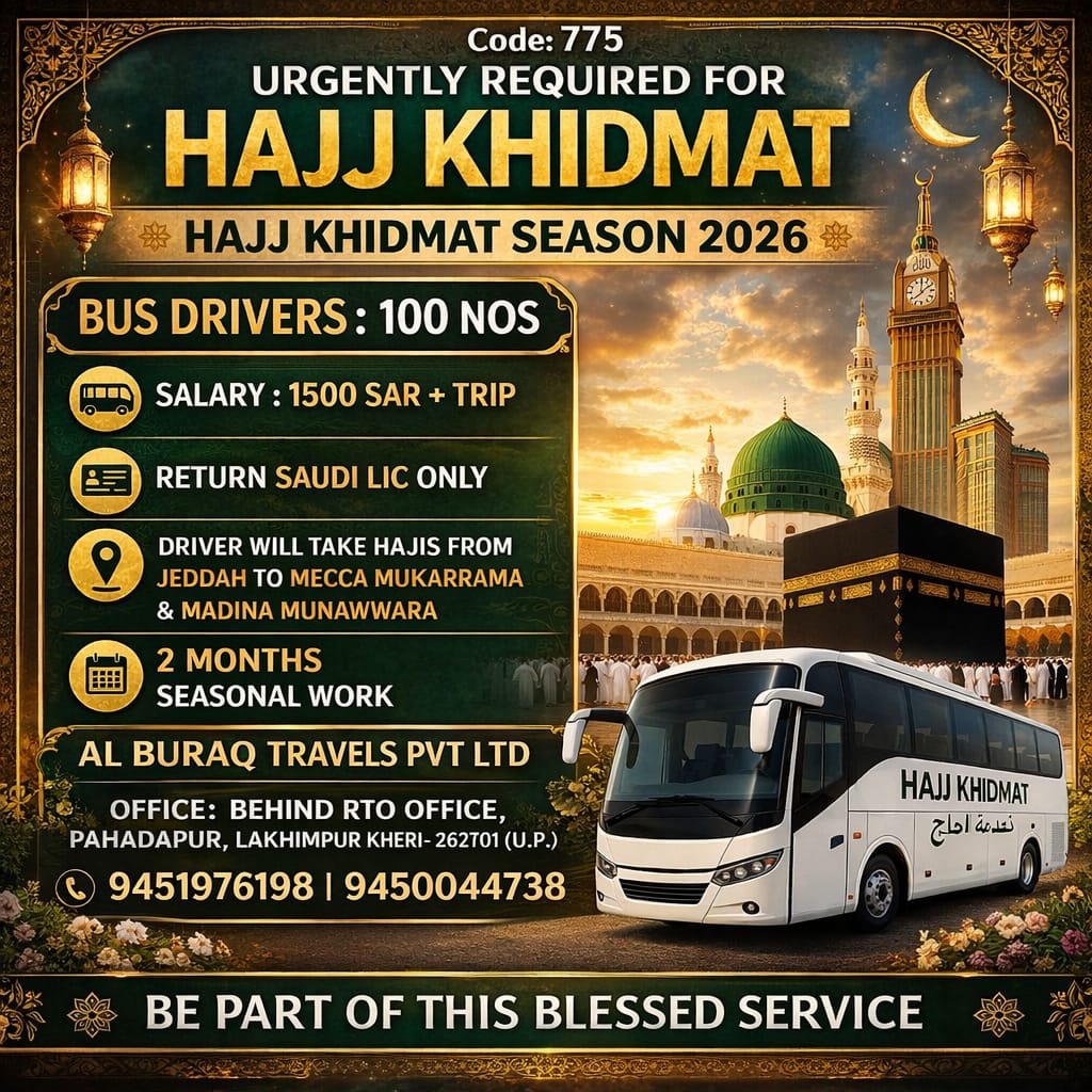 whatsapp image 2026 04 07 at 4.54.21 pm