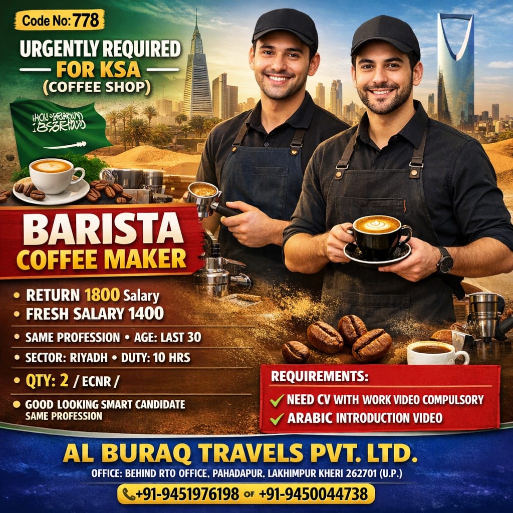 whatsapp image 2026 04 07 at 4.54.22 pm (2)