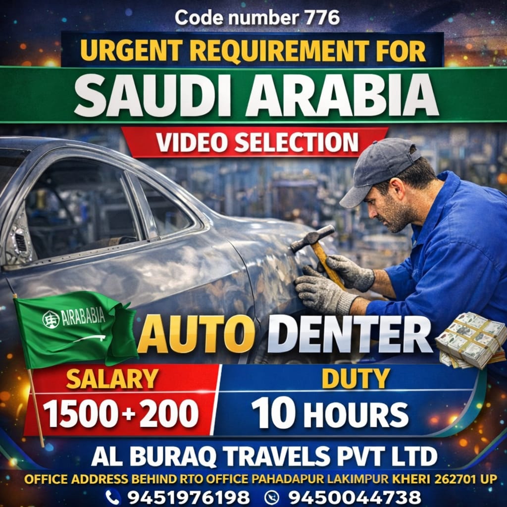 whatsapp image 2026 04 07 at 4.54.22 pm