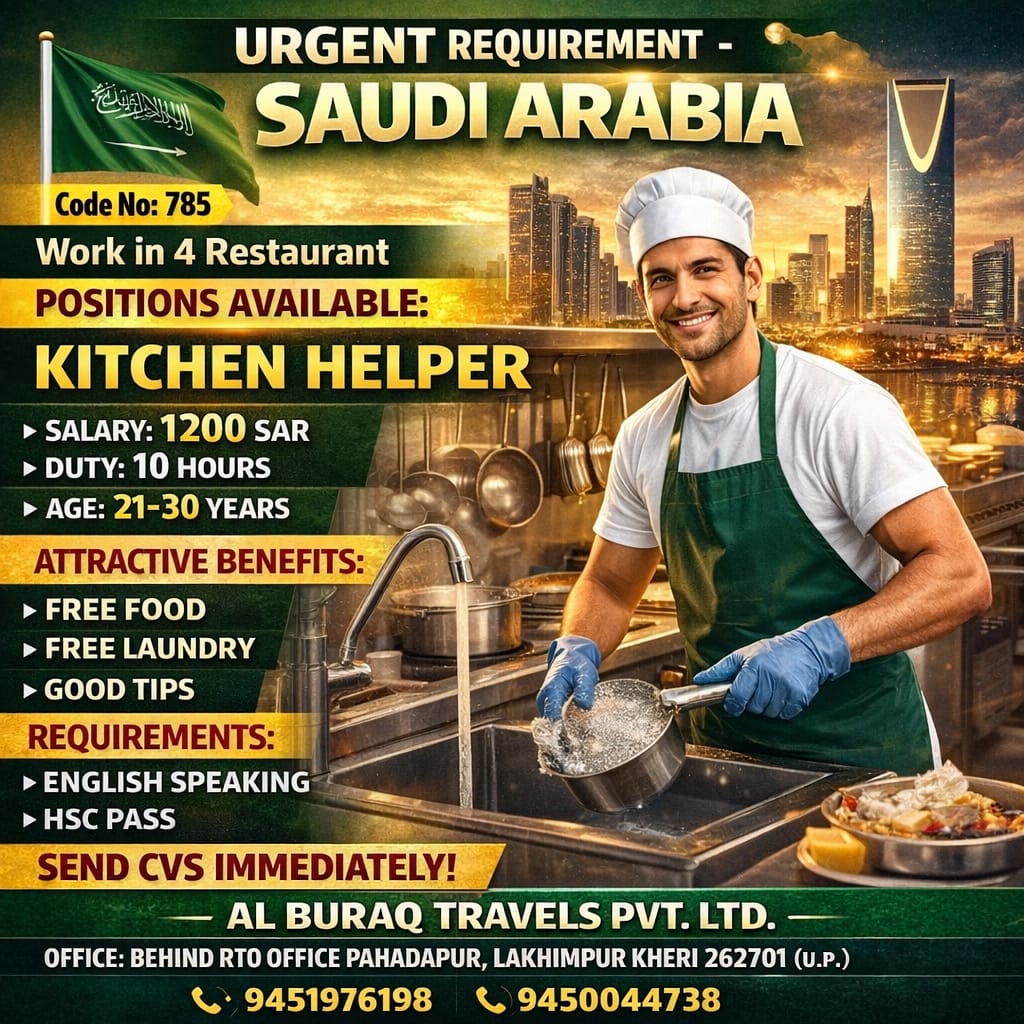 whatsapp image 2026 04 09 at 12.21.58 pm