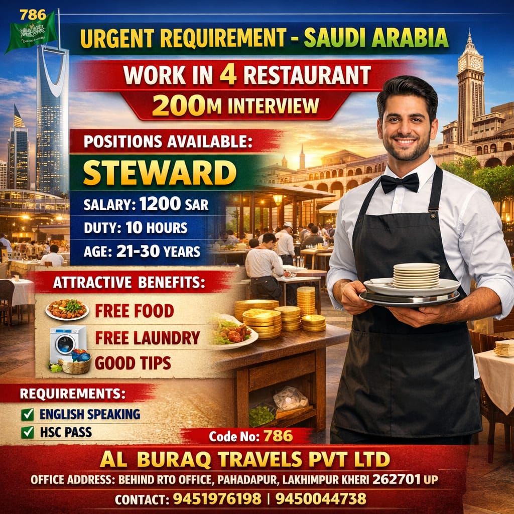 whatsapp image 2026 04 09 at 2.53.03 pm