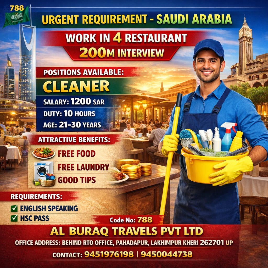 whatsapp image 2026 04 09 at 2.53.04 pm