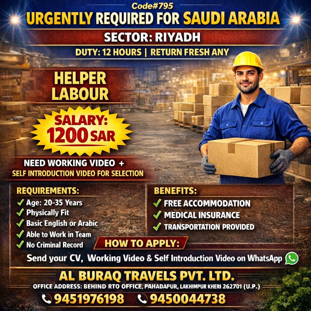 whatsapp image 2026 04 16 at 12.12.38 pm (1)