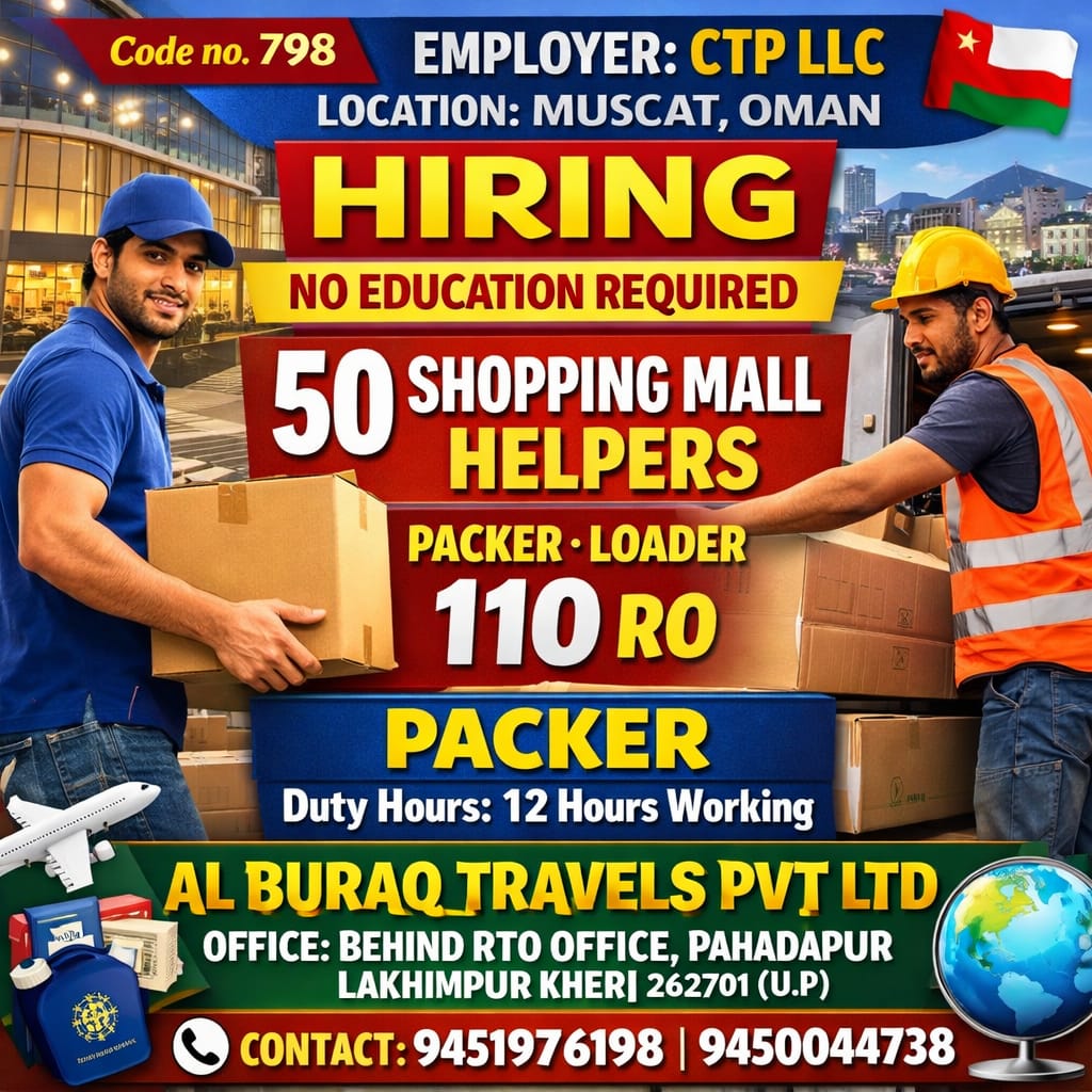 whatsapp image 2026 04 16 at 12.12.40 pm