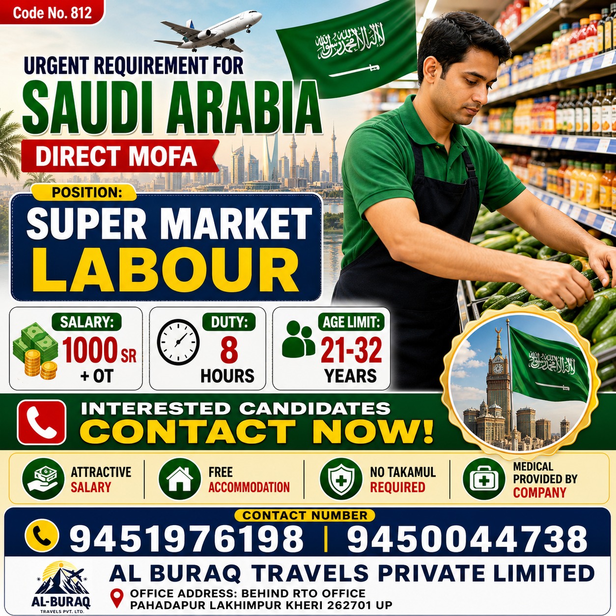 whatsapp image 2026 05 02 at 3.50.00 pm (2)