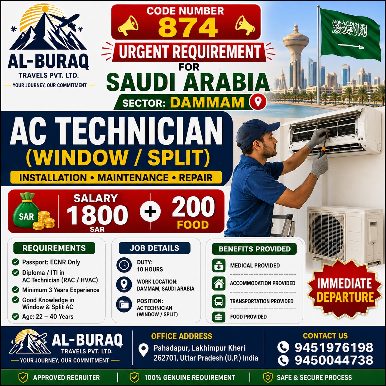 whatsapp image 2026 06 10 at 4.01.03 pm